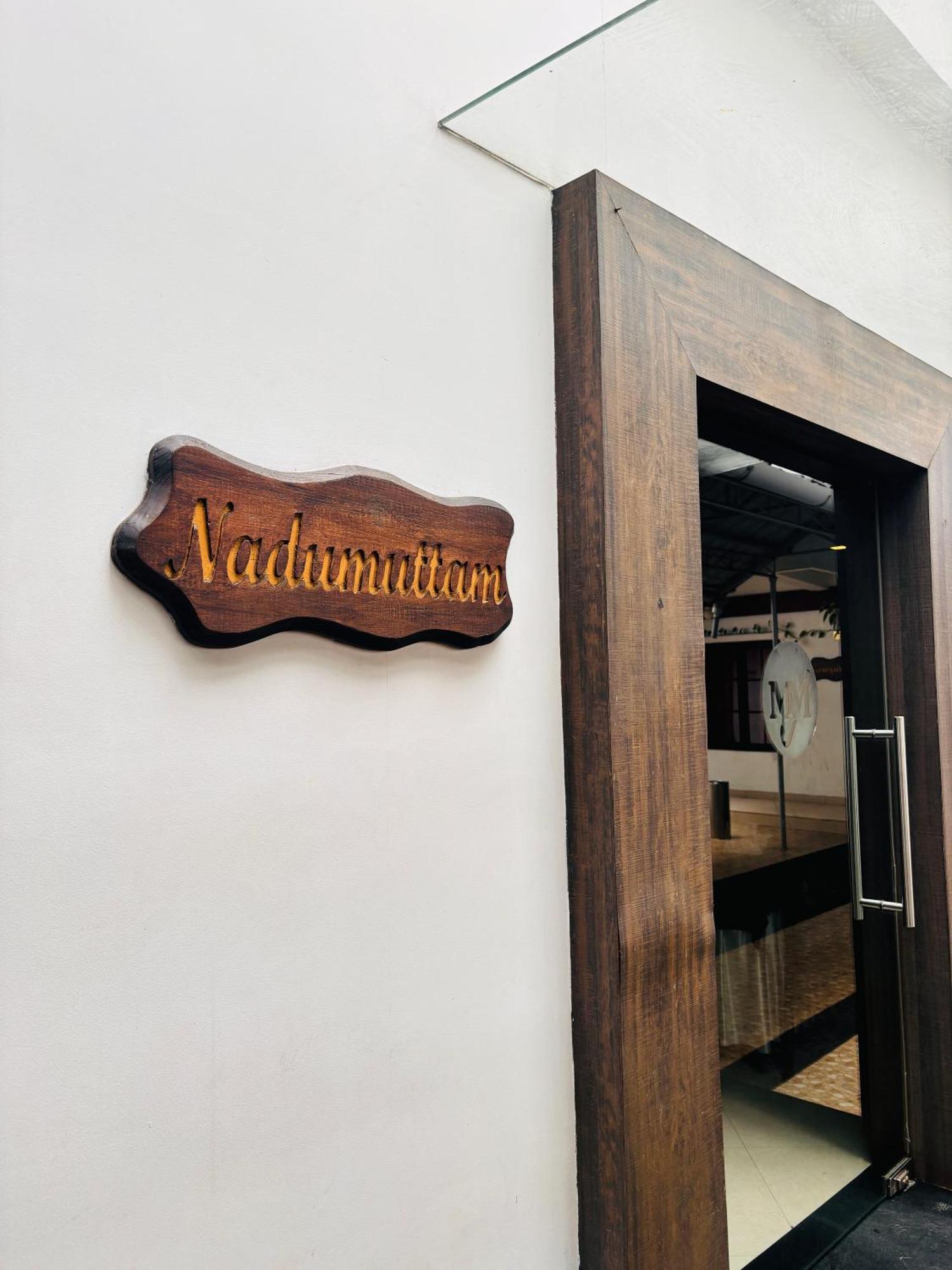 Maharani Hotel Kozhikode Exterior foto